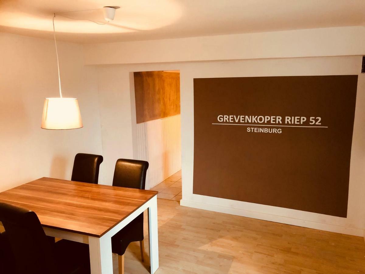 Ferienwohnung Feldblick Grevenkop Екстер'єр фото